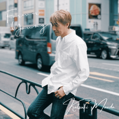 Forever Young Front Cover