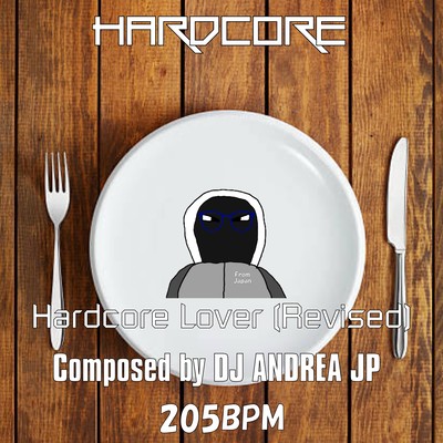Hardcore Lover (Revised) Front Cover