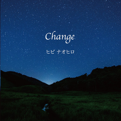 Changeのジャケット写真