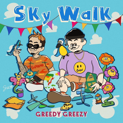 Sky Walk Front Cover