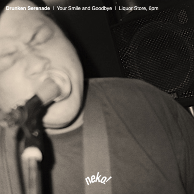 Drunken Serenade Front Cover
