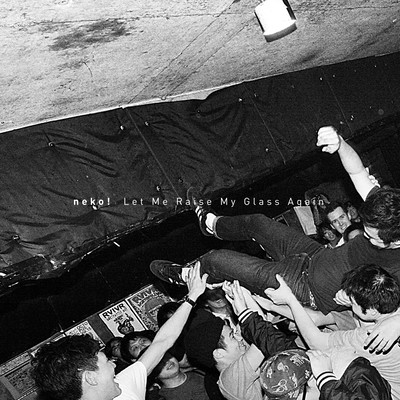 Let Me Raise My Glass Again Front Cover