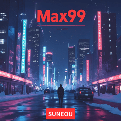 MAX99のジャケット写真