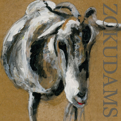 LATEST NEWS Front Cover