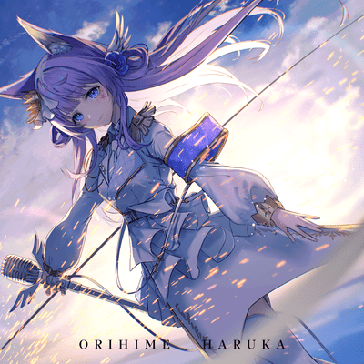 Orichalcon Front Cover