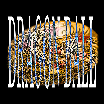 DRAGON BALLのジャケット写真