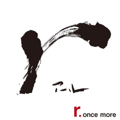 r.once more Front Cover