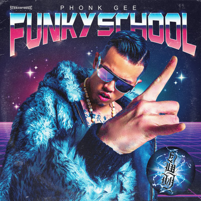 FUNKY SCHOOL Front Cover