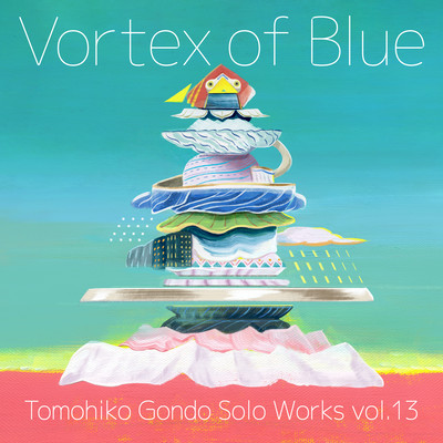 Vortex of Blue Front Cover