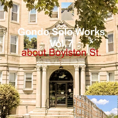 About Boylston Street Front Cover