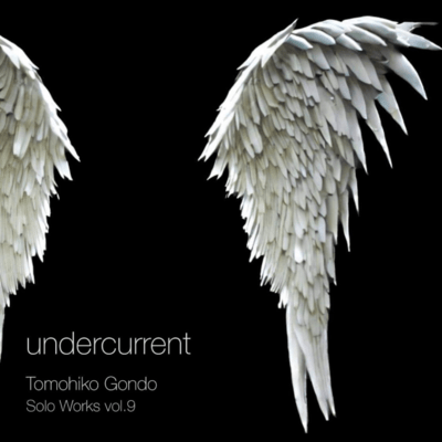 Undercurrent Front Cover