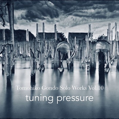 tuning pressure Front Cover