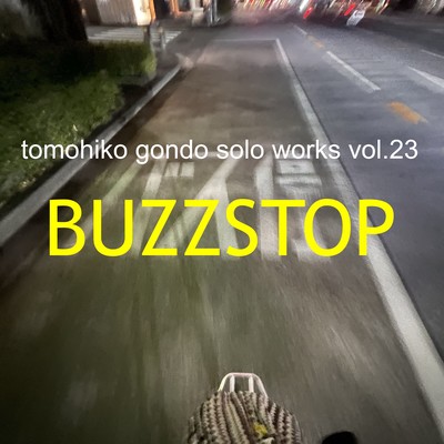 Solo Works vol.23 Buzz Stopのジャケット写真