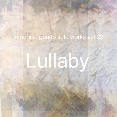 Solo Works Vol.22 Lulllaby Front Cover