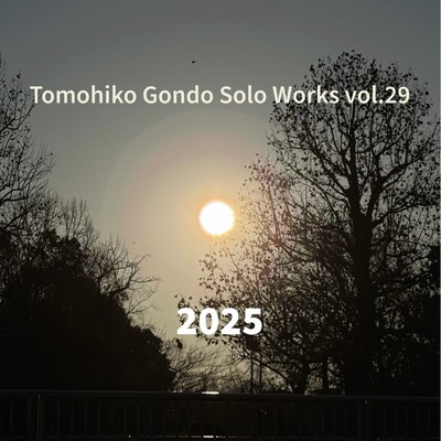 2025のジャケット写真