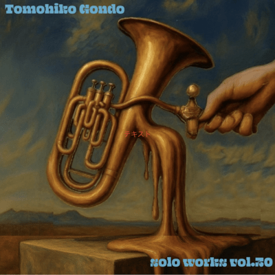 solo works vol.30のジャケット写真