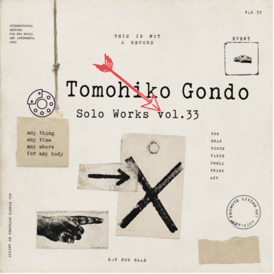 Tomohiko Gondo Solo Works vol.33 Front Cover