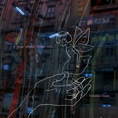 A Song without Words Vol.1 Front Cover