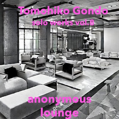 anonymous lounge Front Cover