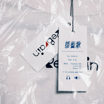 揺藍歌のジャケット写真