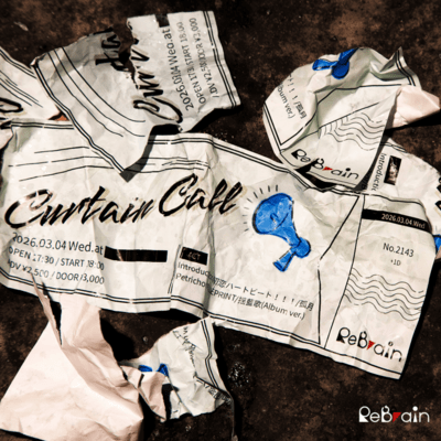 Curtain Call Front Cover