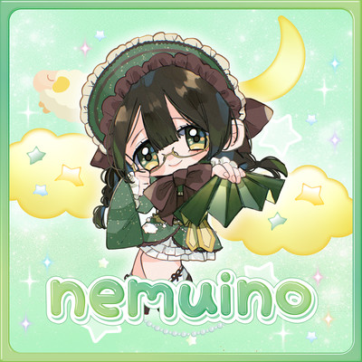 nemuinoのジャケット写真