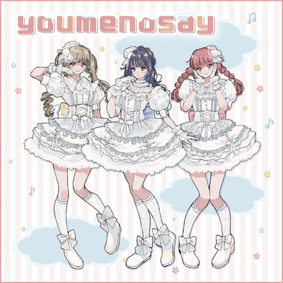 youmenosey Front Cover