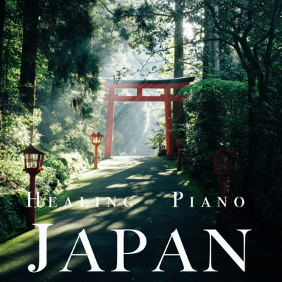 JAPAN -Healing Piano- Front Cover
