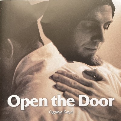 Open the Door Front Cover