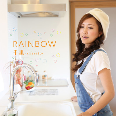 RAINBOWのジャケット写真