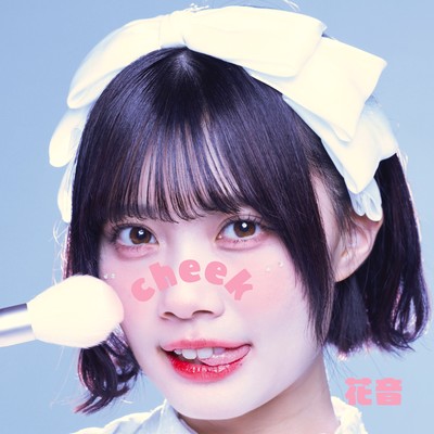 cheek Front Cover