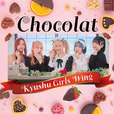 Chocolatのジャケット写真