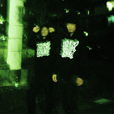 paradise (feat. DADA)のジャケット写真