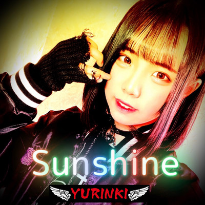 Sunshine Front Cover