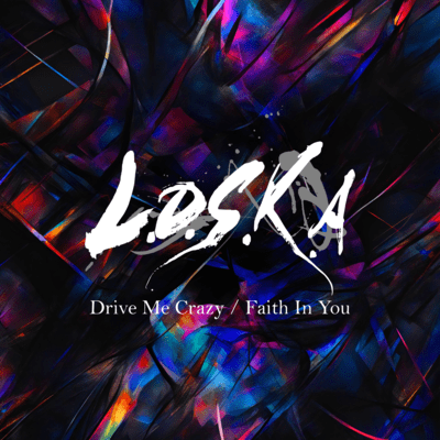 Drive Me Crazy / Faith In You Front Cover