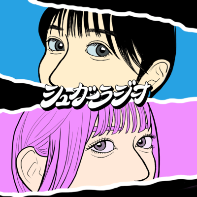 Lv.22のジャケット写真