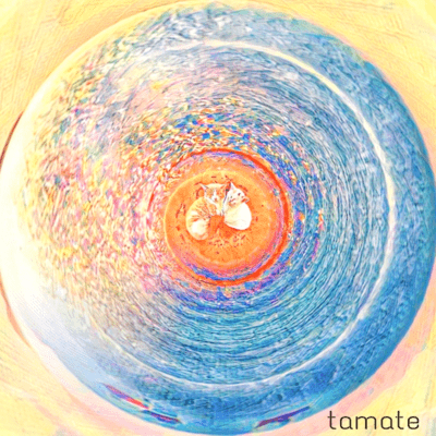 Umibenohutari Front Cover