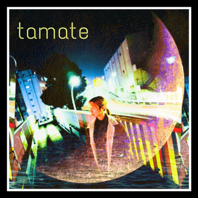 Mikazuki Want To Dive Front Cover