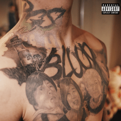 具WhatYouWantのジャケット写真