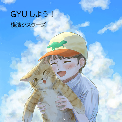 Let's GYU! Front Cover