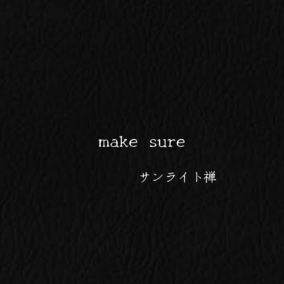 make sure Front Cover