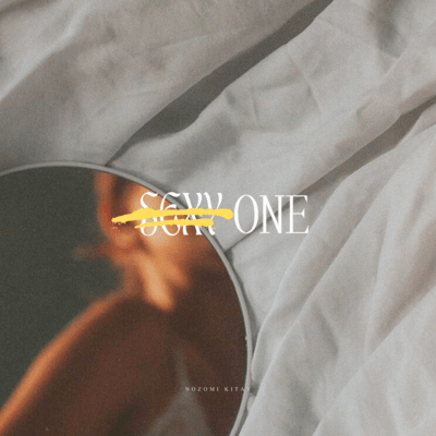 Sexy One Front Cover