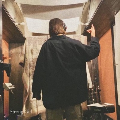 Strong Girl Front Cover