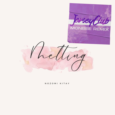 Melting (MONBEE Remix) Front Cover