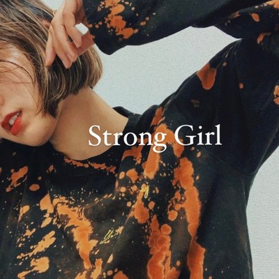 Strong Girl Front Cover