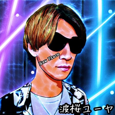 New Placeのジャケット写真