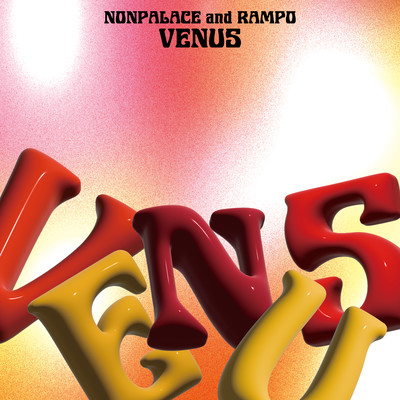 VENUSのジャケット写真