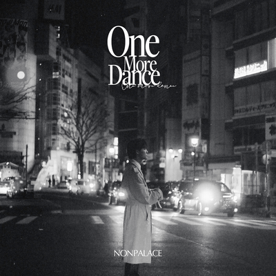 One More Dance Front Cover