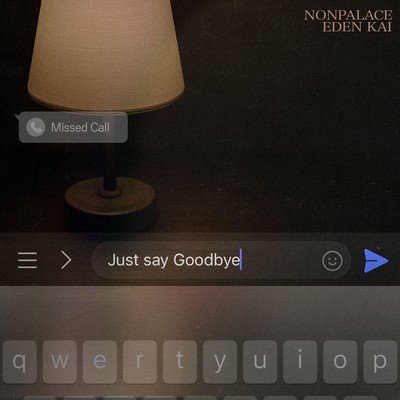 Just say Goodbye Front Cover