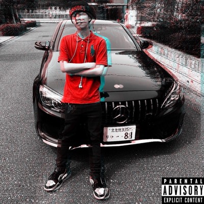 She says I want a Benz Front Cover